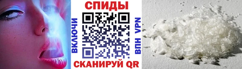 АМФ 98%  mega ссылки  Щёкино 