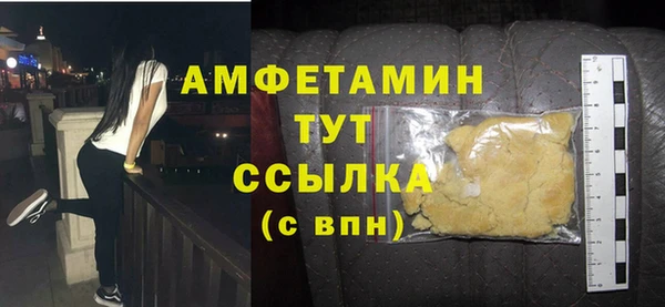 СК Нязепетровск