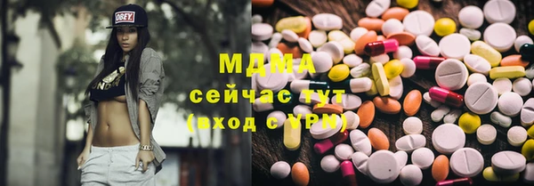 СК Нязепетровск
