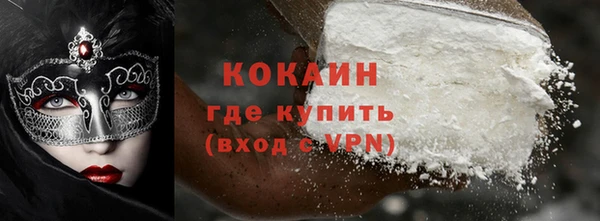 СК Нязепетровск