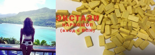 мефедрон VHQ Няндома