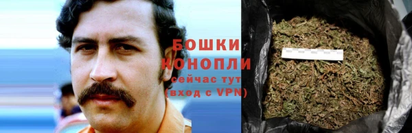 мефедрон мука Нягань