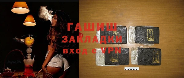 СК Нязепетровск