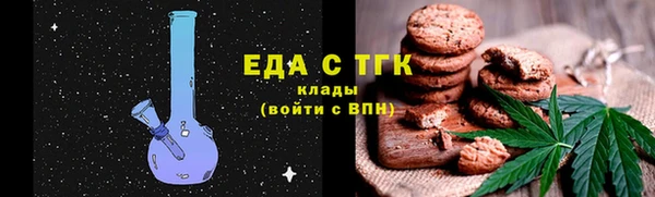 СК Нязепетровск
