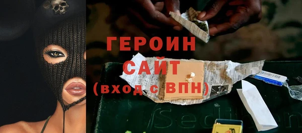 СК Нязепетровск