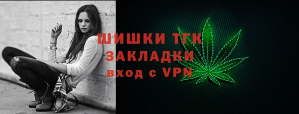 мефедрон VHQ Няндома