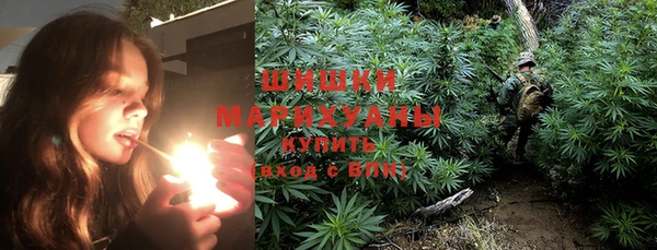мефедрон мука Нягань