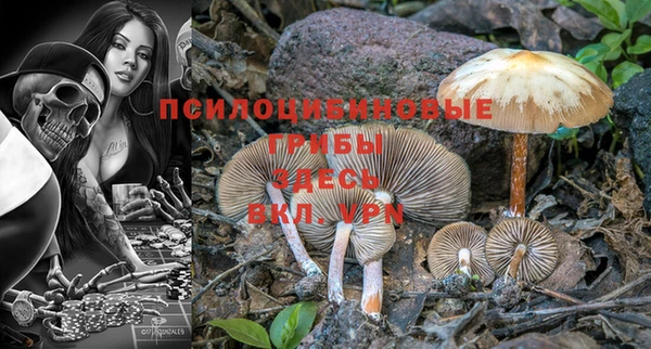 мефедрон VHQ Няндома