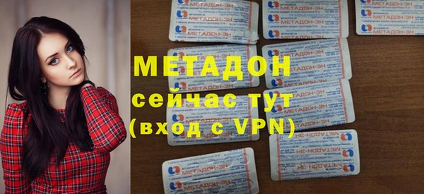 мефедрон VHQ Няндома