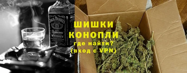 мефедрон мука Нягань