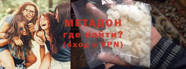 мефедрон VHQ Няндома